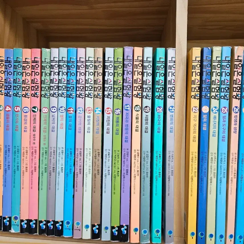 [BUNJANG] Tomorrow's Experiment King Complete Set / 내일은 실험왕 : :본책 50권+시즌2 8권, 시즌2 실험 키트 5상자