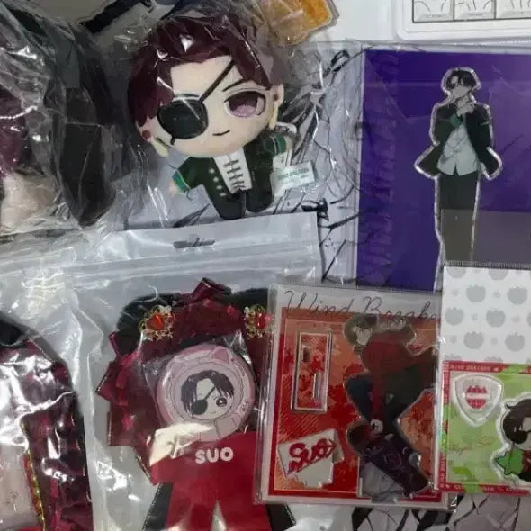 [BUNJANG] Wind Breaker Hayato Bundle Set / [급처] 윈브레 스오 하야토 굿즈 일괄 / 덤 추가로 드려요