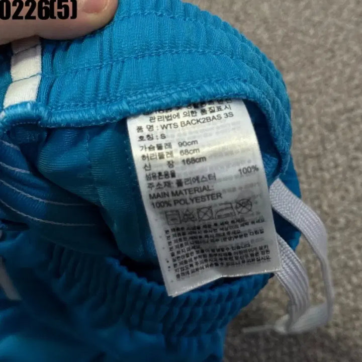 [BUNJANG] Adidas Blue Training Suit Set / 아디다스 파란색 트레이닝복 세트s 0226