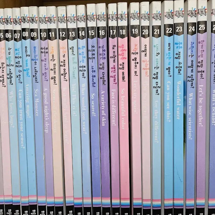 [BUNJANG] Sainsing Toktok Complete Set / 사이언싱 톡톡: 전40권. 흠없이 아주 깨끗한 A급.