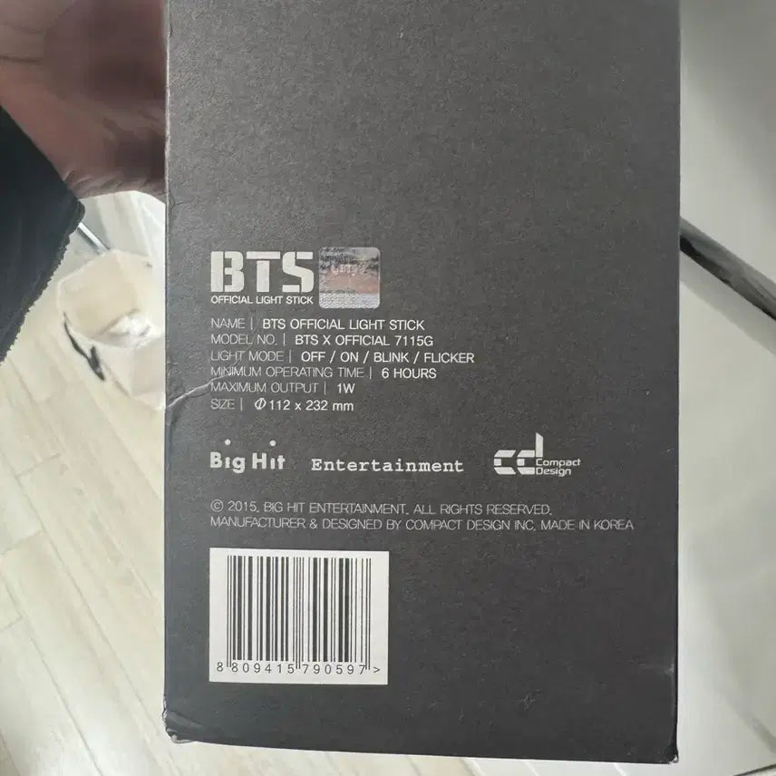 [BUNJANG] BTS Official Light Stick / 방탄소년단 BTS 공식 응원봉