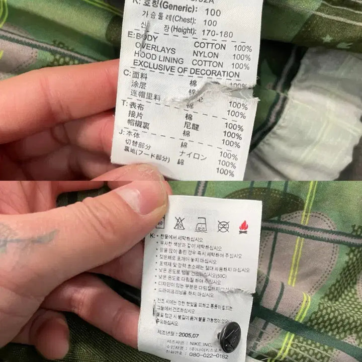 [BUNJANG] Nike Outdoor Progression Windbreaker Jacket / 00s 나이키 아웃도어 프로그래션 바람막이