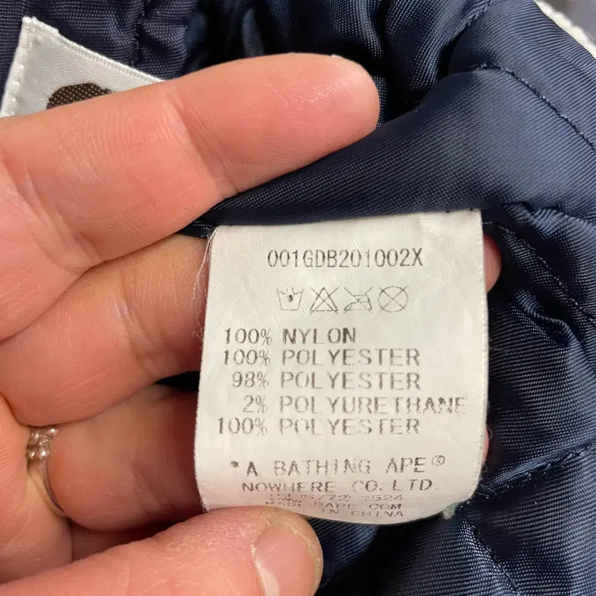 [BUNJANG] BAPE Spell Out Varsity Jacket / 베이프 스펠아웃 바시티자켓