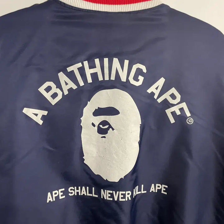 [BUNJANG] BAPE Spell Out Varsity Jacket / 베이프 스펠아웃 바시티자켓