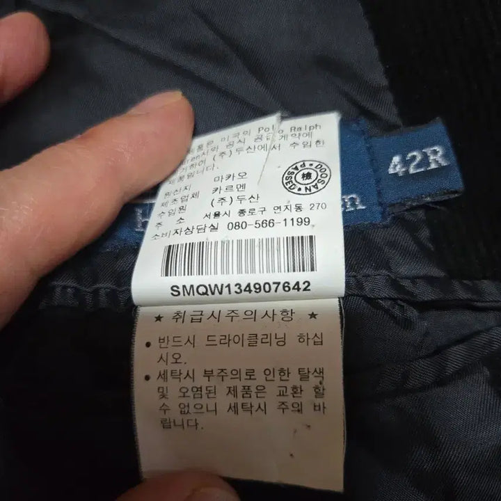 [BUNJANG] Polo Ralph Lauren Corduroy Blazer Jacket / 폴로 랄프로렌 코듀로이 클레식  블레이저 자켓