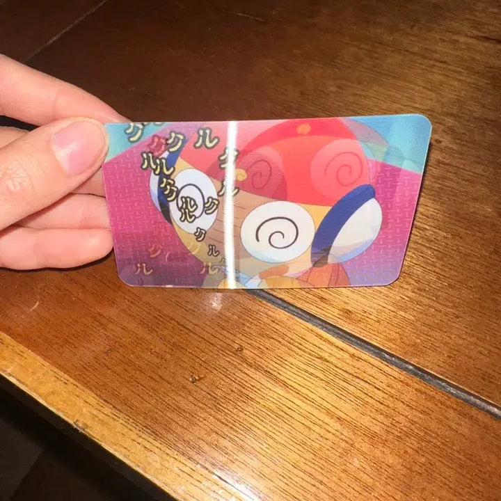 [BUNJANG] Keroro Pop-Up Kururu Lenticular / 케로로 팝업 렌티큘러 쿠루루