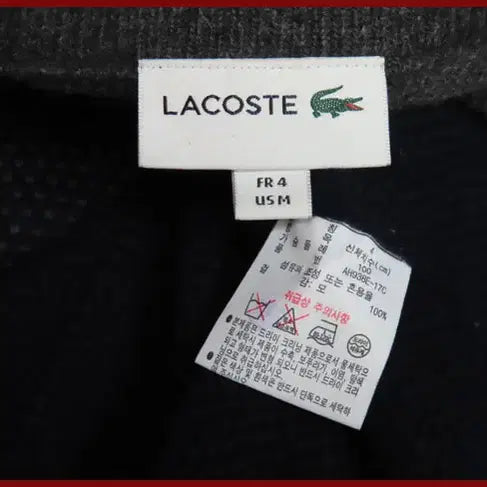 [BUNJANG] Lacoste Navy Round Neck Knit 100 Size / 라코스테/곤색 라운드넥니트/100사이즈/따봉구제(H-6)