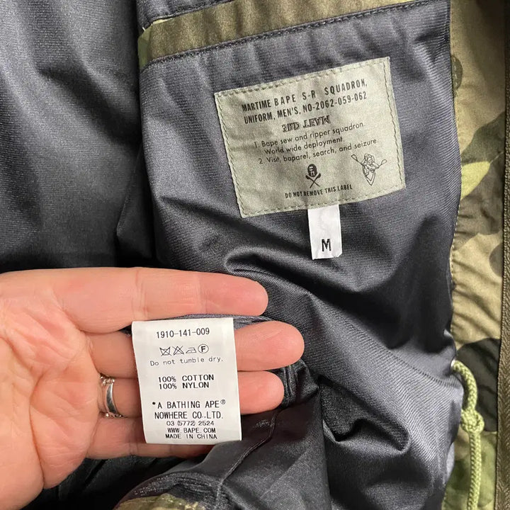 [BUNJANG] BAPE Field Jacket / 베이프 필드자켓