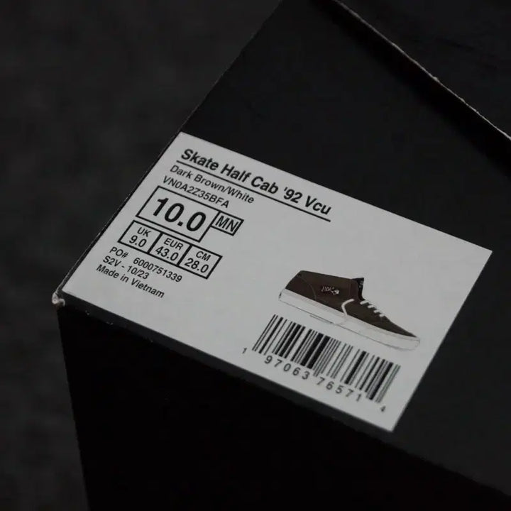 [BUNJANG] Vans Skate Half Cab 92 VCU Brown Sneakers / (280)(마지막한점) 반스 스케이트 하프캡 92 VCU 브라운