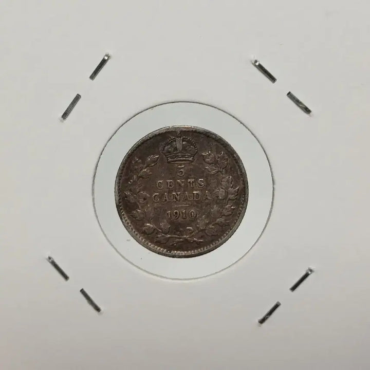 [BUNJANG] 1910 Canada 5 Cent Silver Coin / 1910년 캐나다 5센트 은화