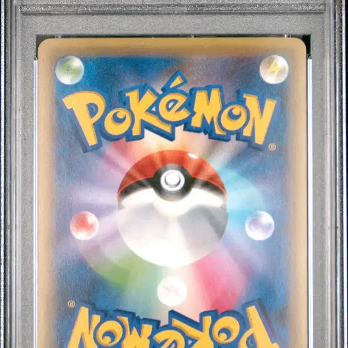 [BUNJANG] PSA 10 Meloetta Illusion Legend Card / 일판 환상전설 메로엣타 psa10