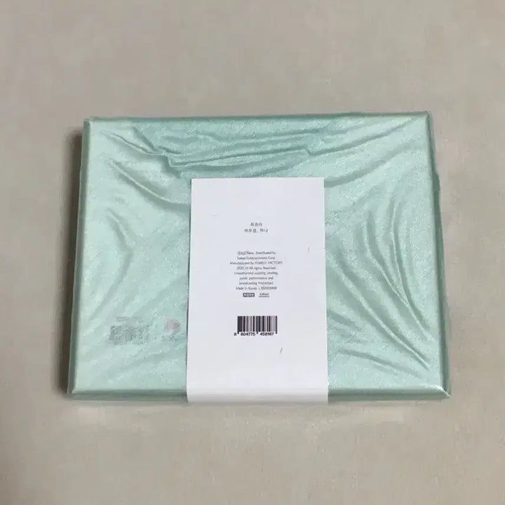 [BUNJANG] Choi Yuri "Mumeom" Album (Sealed) / 최유리 머무름 앨범 미개봉