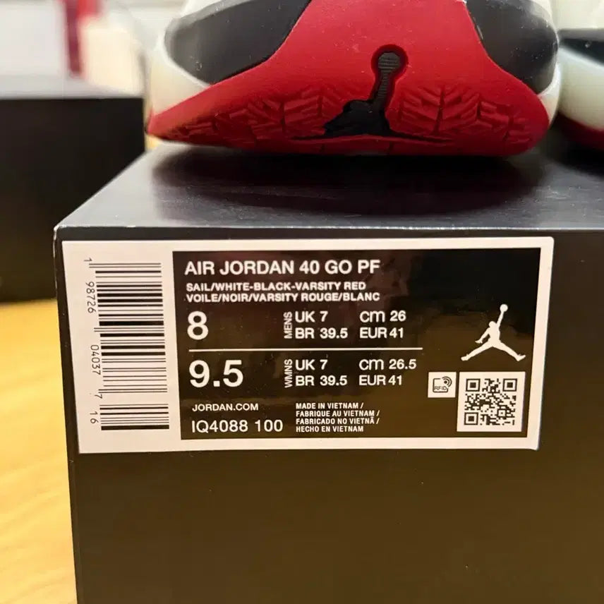 [BUNJANG] Jordan 40 Chicago Sneakers / [260] 조던 40 시카고