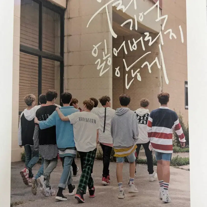 [BUNJANG] Wanna One Photo Essay / 워너원 포토에세이 우리 기억 잃어버리지 않게