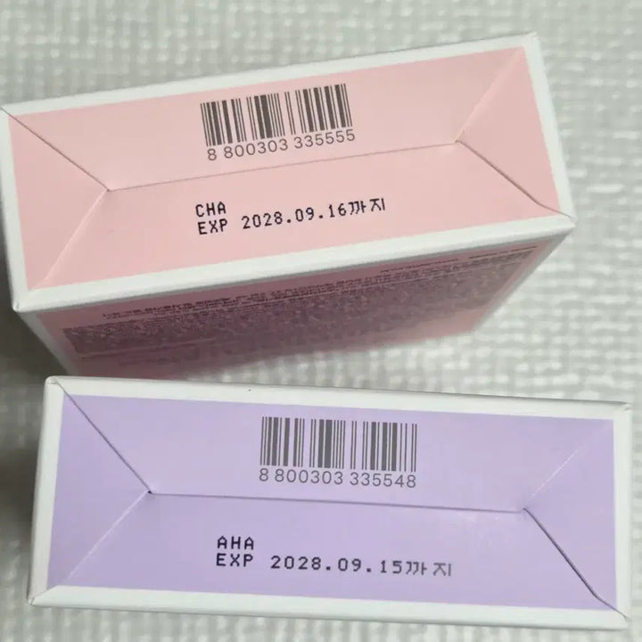 [BUNJANG] Edit.B Marshmallow Tone-up Cushion / 새상품) 에딧비 마시멜로 톤업쿠션 핑크 퍼플 올리브영화장품처분