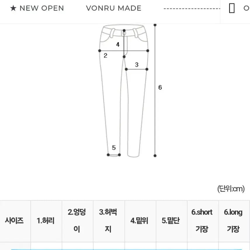 [BUNJANG] Bonru Pleated Pants (Black) - S Size / 본루 플리츠팬츠(블랙)