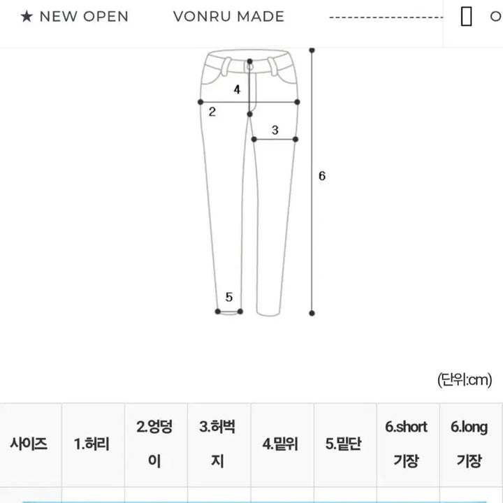 [BUNJANG] Bonru Pleated Pants (Black) - S Size / 본루 플리츠팬츠(블랙)