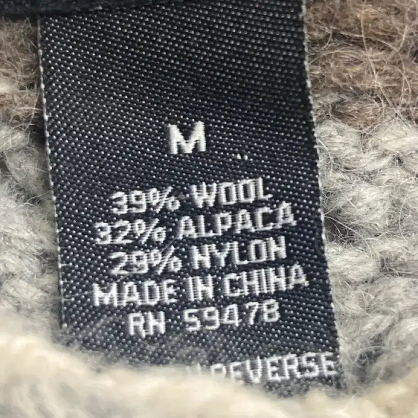 [BUNJANG] Vintage Wool Cardigan / 빈티지 울 가디건