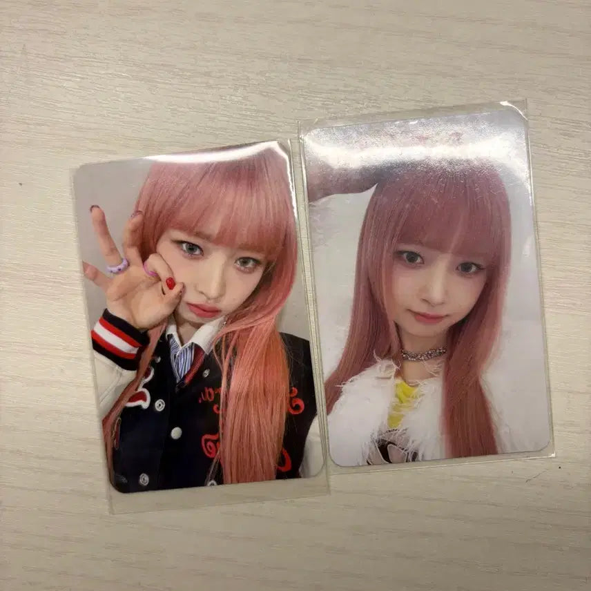 [BUNJANG] IVE Rei Photocard / 아이브 아이엠 레이 포카