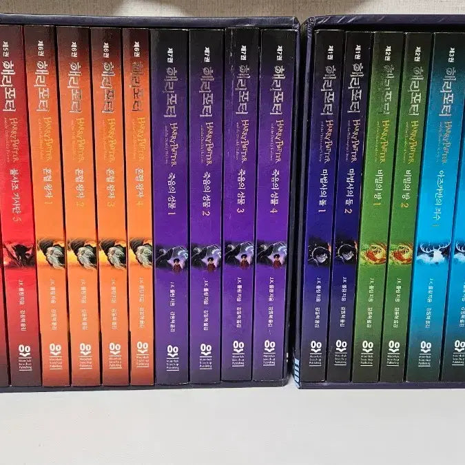 [BUNJANG] Harry Potter 20th Anniversary Edition Box Set / 해리포터 개정판 전권 박스세트 20주년