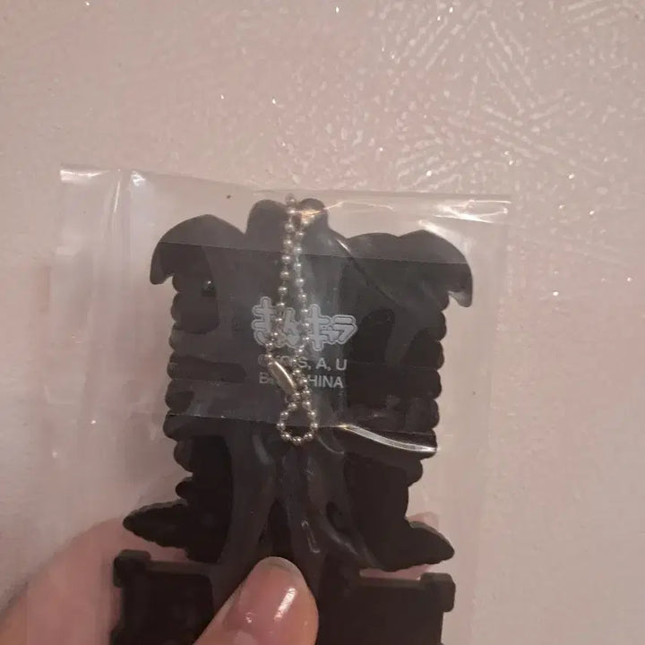 [BUNJANG] Demon Slayer Kochou Shinobu Rubber Strap Keyring / [급전]귀멸의 칼날 코쵸 시노부 러버 스트랩 키링 굿즈