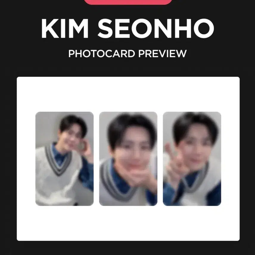 [BUNJANG] Kim Seon Ho From Photocard Bundle Set / 김선호 프롬 포토카드 3장 일괄