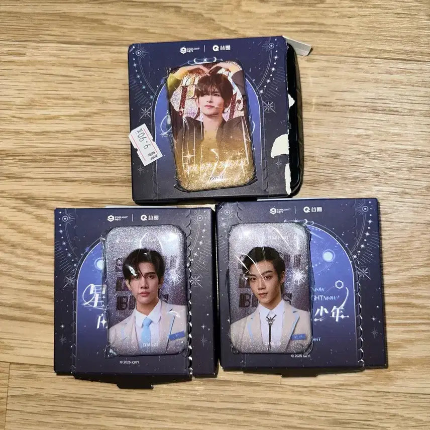 [BUNJANG] Polaris Slaver Badge Heo Seokhwan / 폴라릭스 스라보 뱃지 허세환
