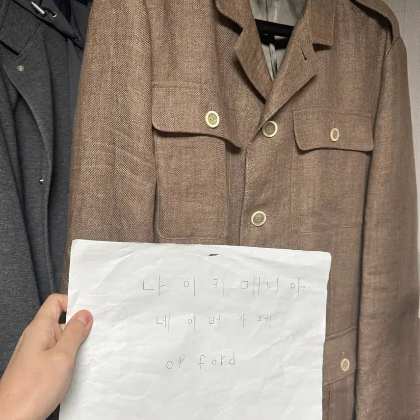 [BUNJANG] Brunello Cucinelli Linen Jacket / 브루넬로쿠치넬리 린넨 자켓 52