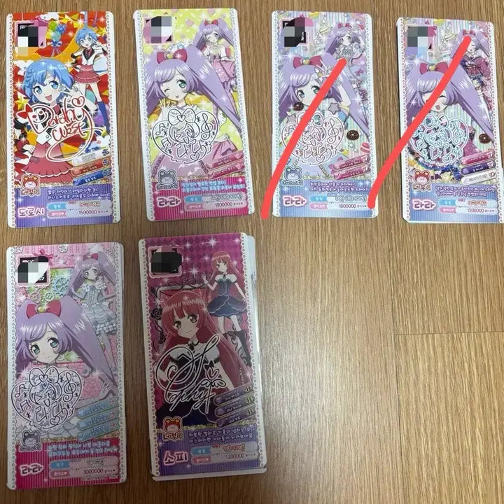 [BUNJANG] PriPara Milfeui Ticket / 프리파라 밀피티켓 판매