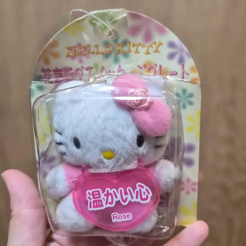 [BUNJANG] Classic Rose Kitty / (무배)고전 장미키티