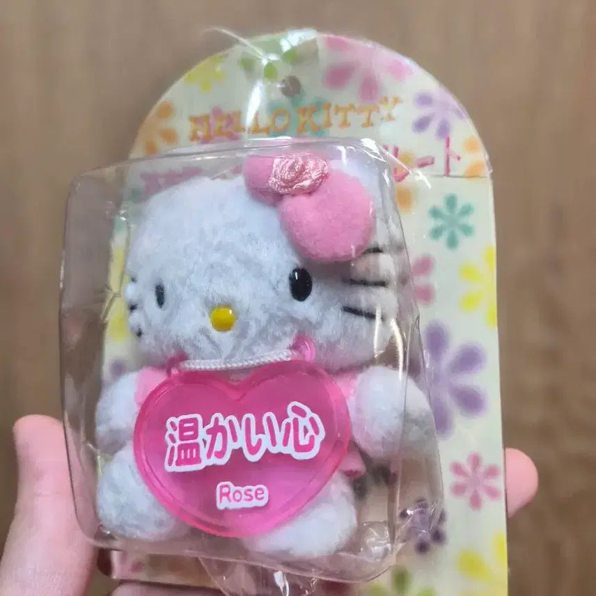 [BUNJANG] Classic Rose Kitty / (무배)고전 장미키티