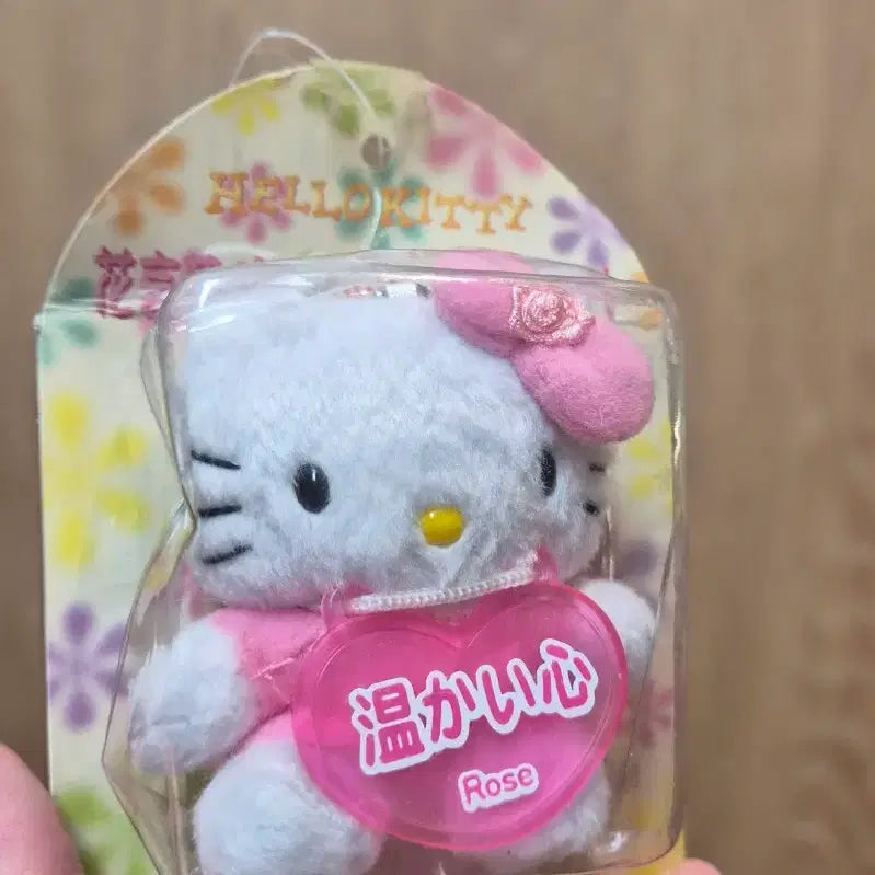 [BUNJANG] Classic Rose Kitty / (무배)고전 장미키티