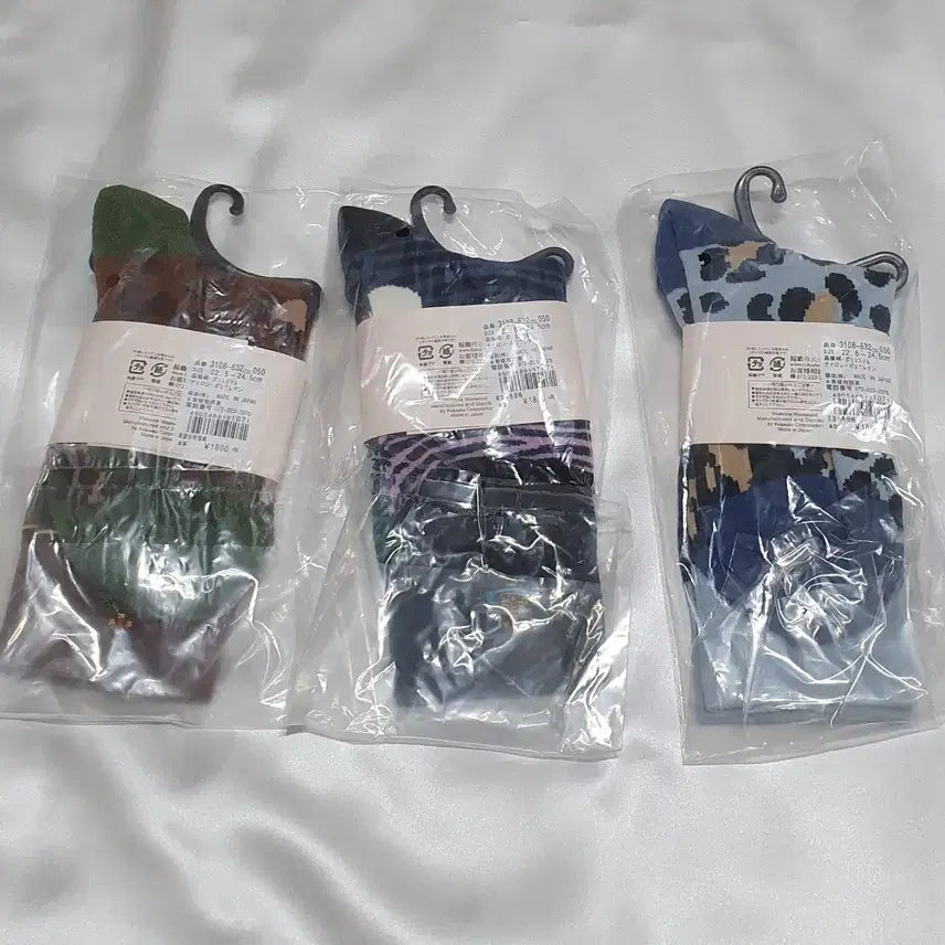 [BUNJANG] Vivienne Westwood Animal Print Socks / 블루 퍼플 그린 브라운 호피 레오파드 지브라 얼룩말 비비안웨스트우드 양말