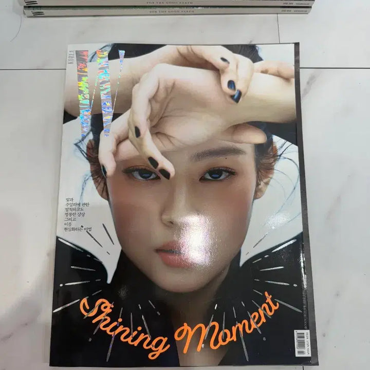 [BUNJANG] W Korea Jennie Magazine / W KOREA 패션 매거진 제니 표지 블랙핑크