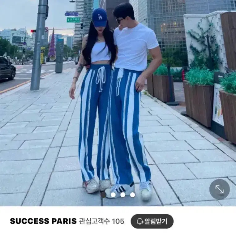 [BUNJANG] Tassel Line Wide Training Pants (Blue) / [새상품] 투톤 라인 태슬팬츠 와이드팬츠 트레이닝팬츠 블루