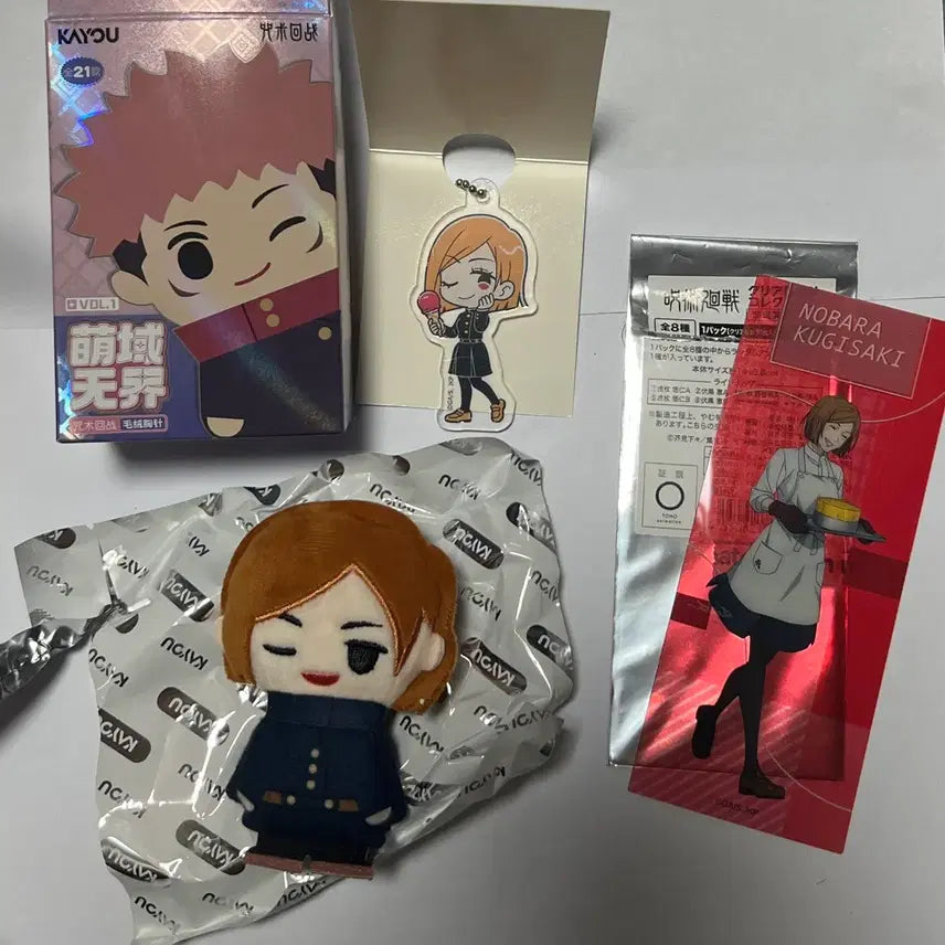 [BUNJANG] Jujutsu Kaisen Kugisaki Nobara Goods Bundle Set - Plush, Badge, Keychain, Bookmark / [일괄] 주술회전 쿠기사키 노바라 굿즈 누이구루미 뱃지, 키링, 책갈피
