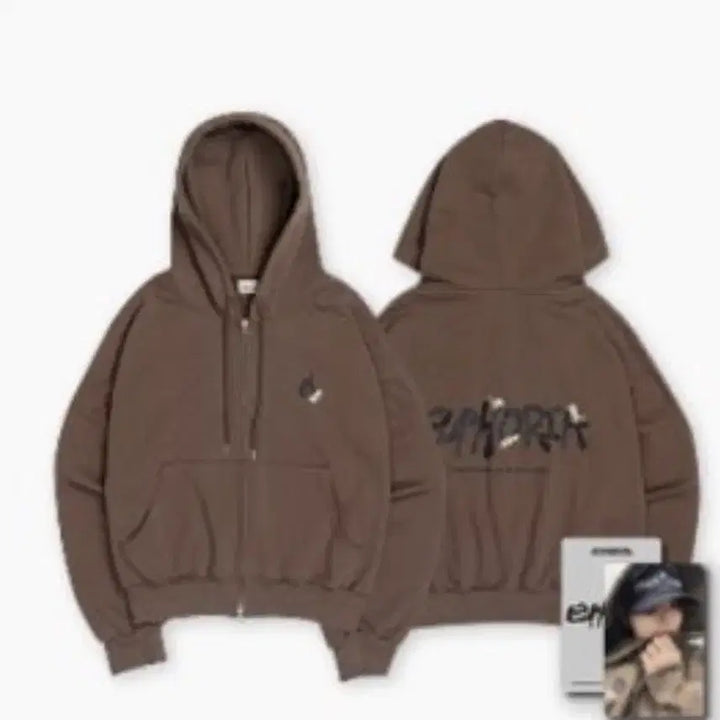 [BUNJANG] ALDY ONE Hoodie Jacket / 알디원 후드집업 양도- 포카제외