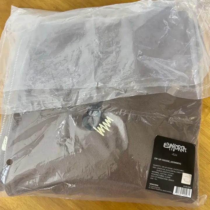 [BUNJANG] ALDY ONE Hoodie Jacket / 알디원 후드집업 양도- 포카제외