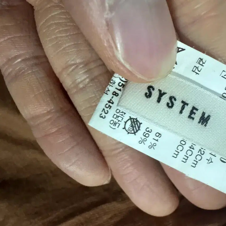 [BUNJANG] System Nylon Dress / 여성 한섬 시스템 나일론 드레스 원피스 66