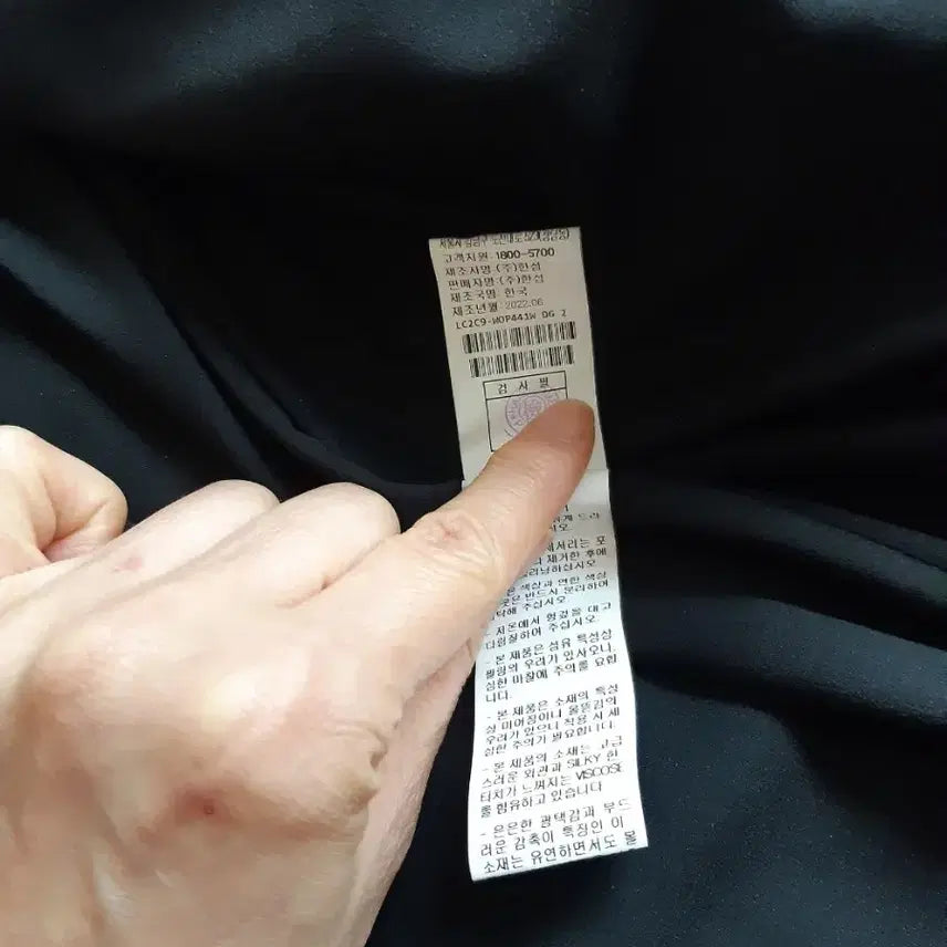 [BUNJANG] Lanvin Sleeveless Dress / 랑방 슬리브리스 원피스- 오늘만 이 가격