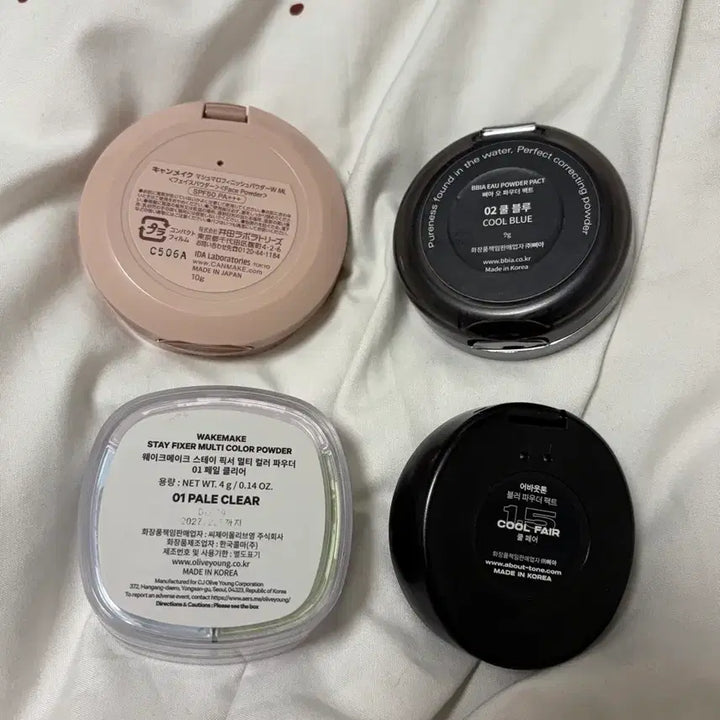 [BUNJANG] Various Cosmetics / 화장품