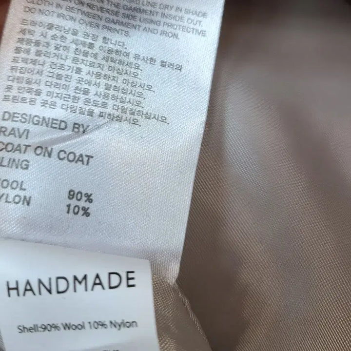 [BUNJANG] Handmade Wool 90% Short Jacket / 울90 핸드메이드 숏자켓