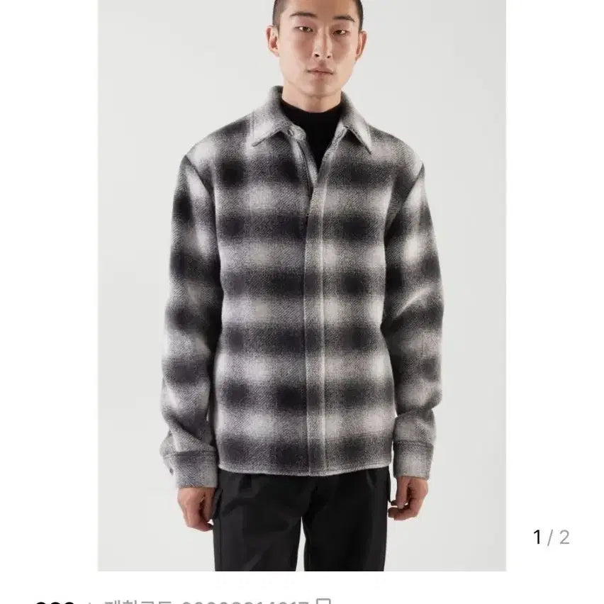 [BUNJANG] COS Check Wool Overshirt / COS 코스 체크 울 오버셔츠