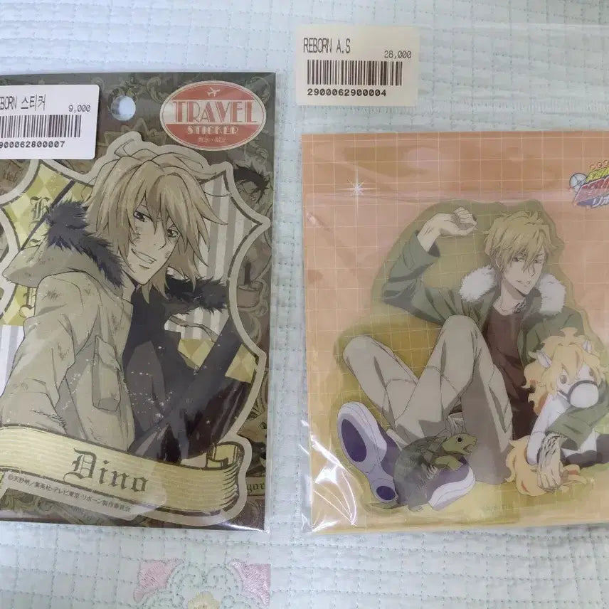 [BUNJANG] Katekyo Hitman Reborn! Dino Merchandise Bundle / 가히리 가정교사 히트맨 리본 디노 굿즈 판매