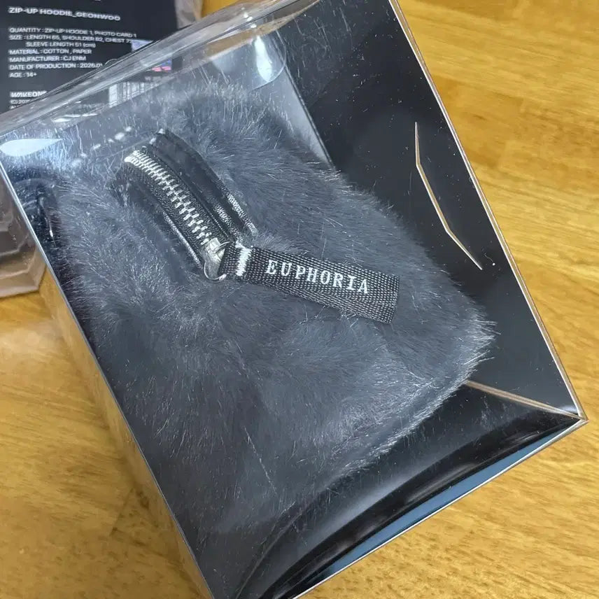 [SOLD OUT] 알디원 MD 퍼파우치 양도- 포카제외