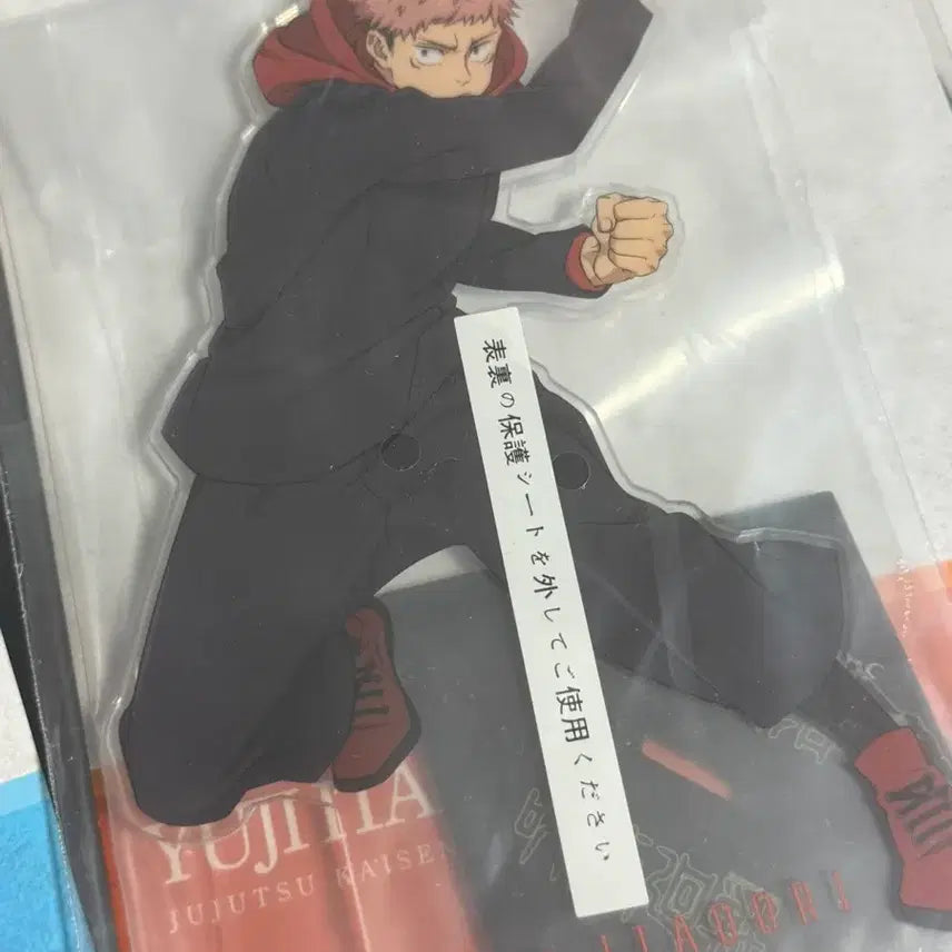 [BUNJANG] Jujutsu Kaisen Acrylic Stand Figure Set / 주술회전 피규어 아크릴스탠드
