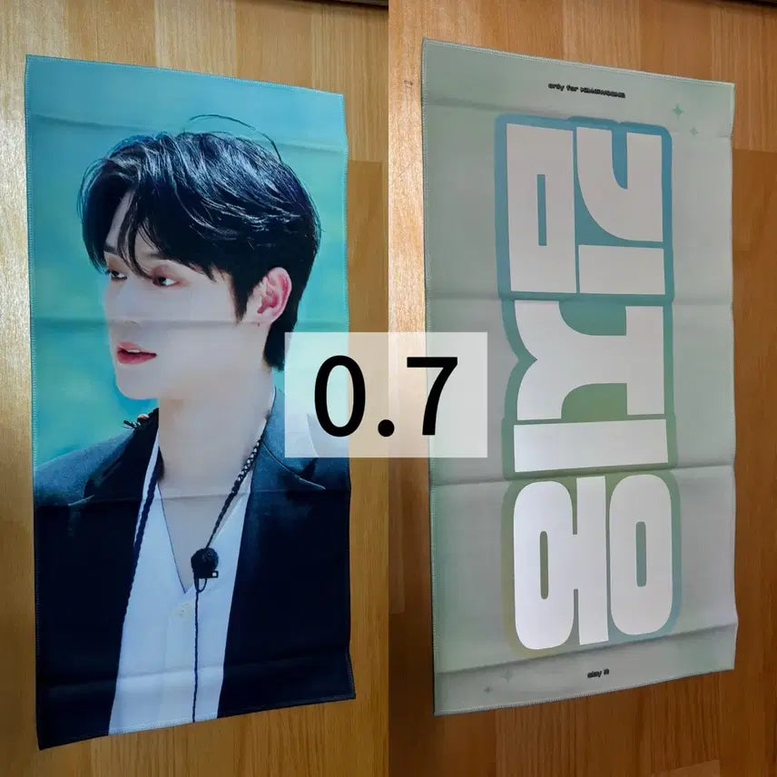 [BUNJANG] ZEROBASEONE Kim Jiwoong Slogan / 제로베이스원 김지웅 슬로건 양도