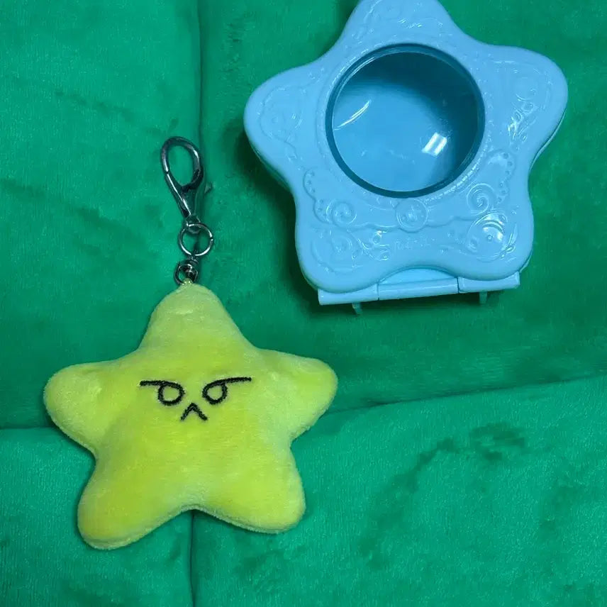 [BUNJANG] Jeonggari Keyring / 뎡가사리 키링 양도