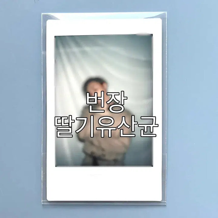 [BUNJANG] DAWN Signed Album + Polaroid Bundle Set / 던 DAWN 이던 친필싸인 비매앨범+ 폴라로이드 일괄 판매