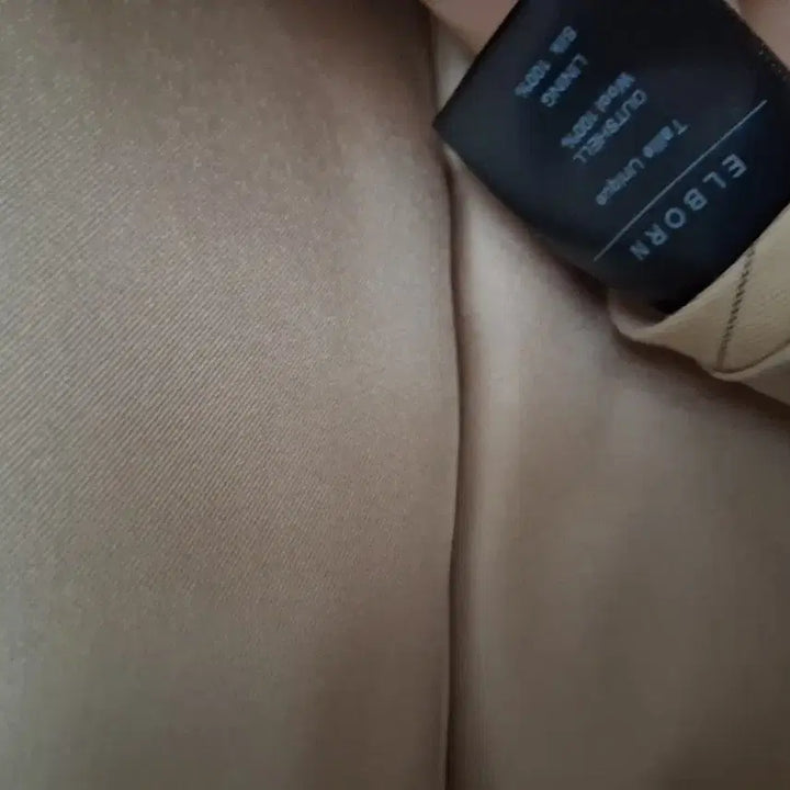 [BUNJANG] Elborn Jacket / 엘보른 자켓